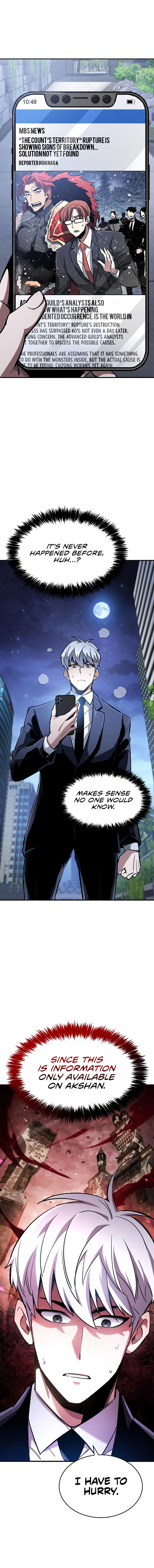 The Player Hides His Past Chapter 9 - Page 22 in English