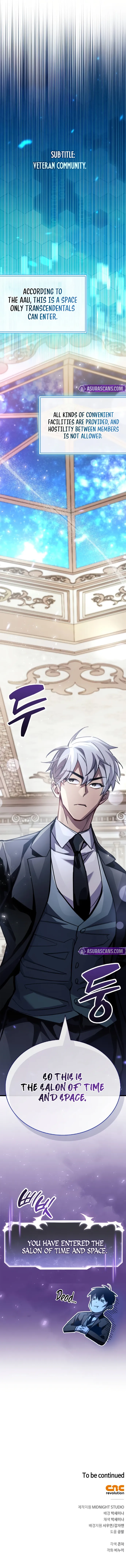 The Player Hides His Past Chapter 99 - Page 14 in English