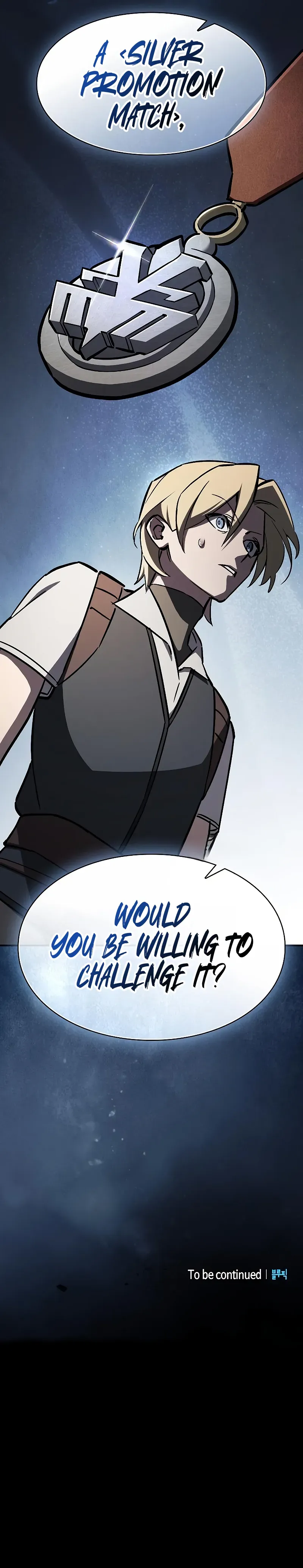 Sword-Devouring Swordmaster Chapter 15 - Page 13 in English