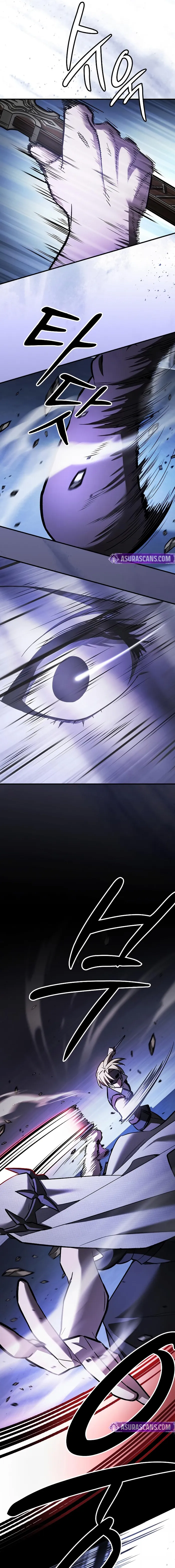 Sword-Devouring Swordmaster Chapter 18 - Page 23 in English