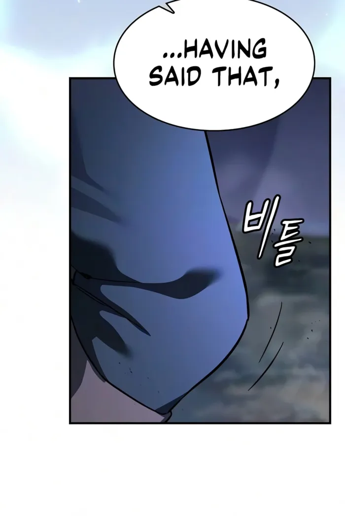 Sword-Devouring Swordmaster Chapter 29 - Page 6 in English