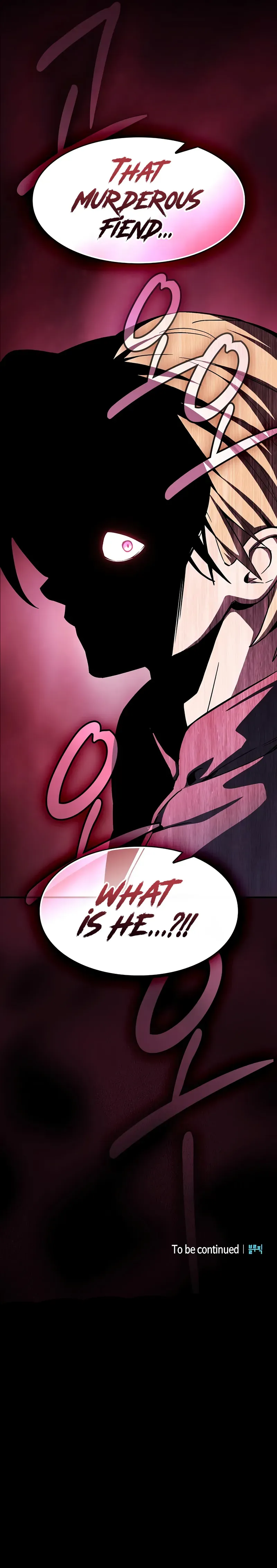 Sword-Devouring Swordmaster Chapter 6 - Page 16 in English