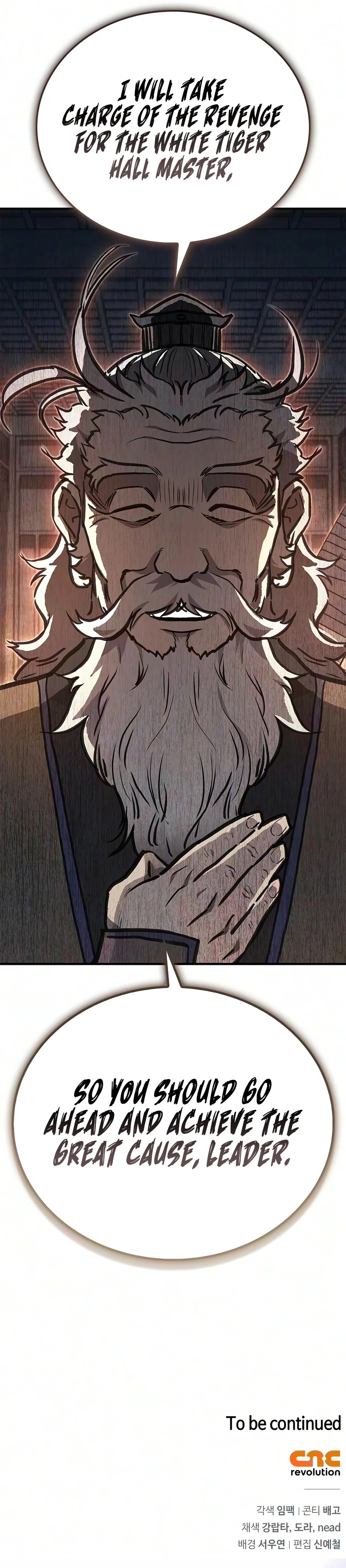 The Demonic Cult Instructor Returns Chapter 53 - Page 19 in English