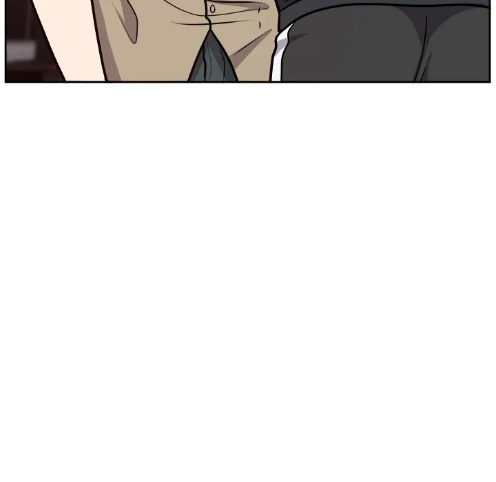 Knot My Secret (Uncensored) Chapter 15 - Page 146 in English
