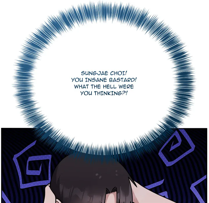 Knot My Secret (Uncensored) Chapter 15 - Page 152 in English