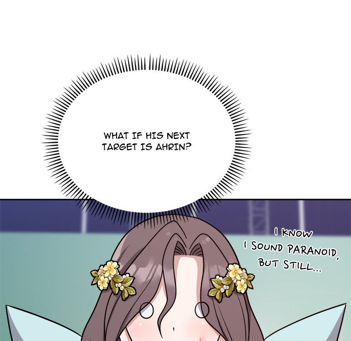 Knot My Secret (Uncensored) Chapter 16 - Page 117 in English