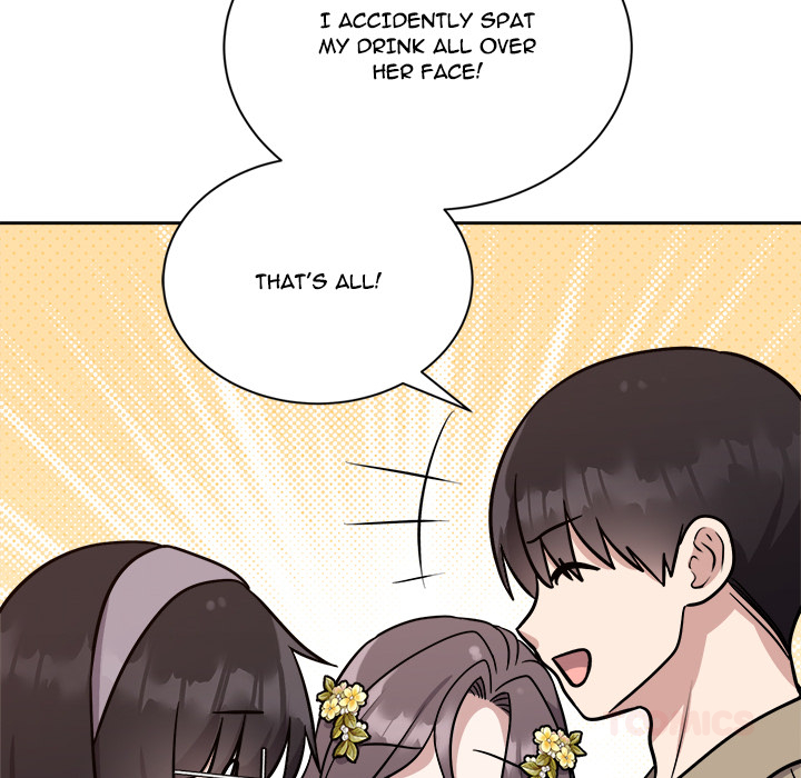 Knot My Secret (Uncensored) Chapter 16 - Page 12 in English