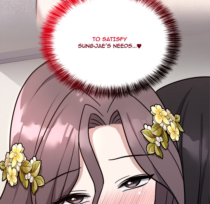 Knot My Secret (Uncensored) Chapter 16 - Page 83 in English