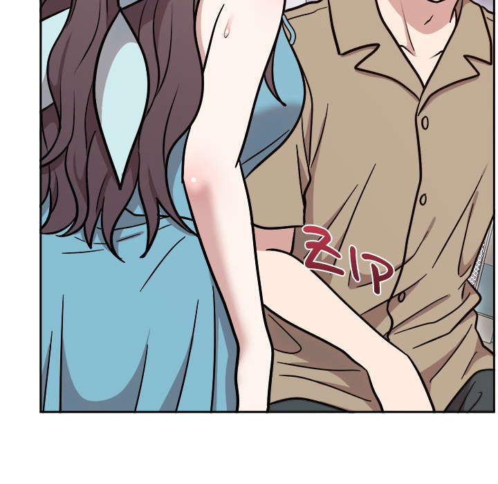 Knot My Secret (Uncensored) Chapter 17 - Page 103 in English
