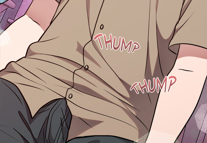 Knot My Secret (Uncensored) Chapter 17 - Page 4 in English