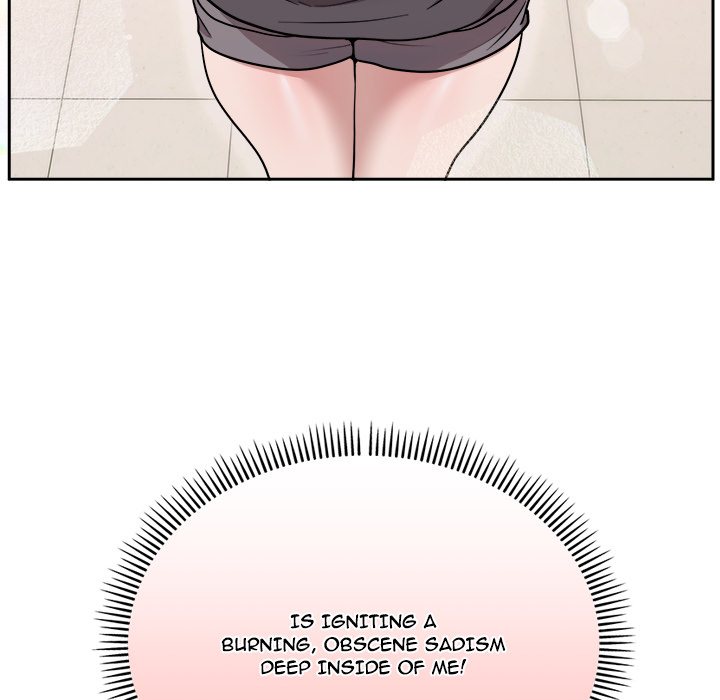 Knot My Secret (Uncensored) Chapter 21 - Page 142 in English
