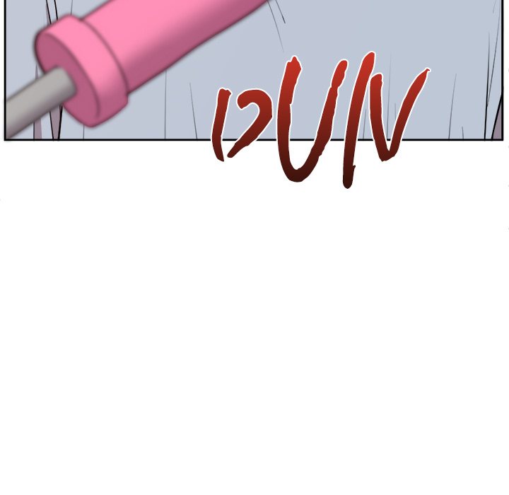 Knot My Secret (Uncensored) Chapter 21 - Page 160 in English