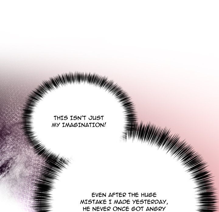Knot My Secret (Uncensored) Chapter 21 - Page 85 in English