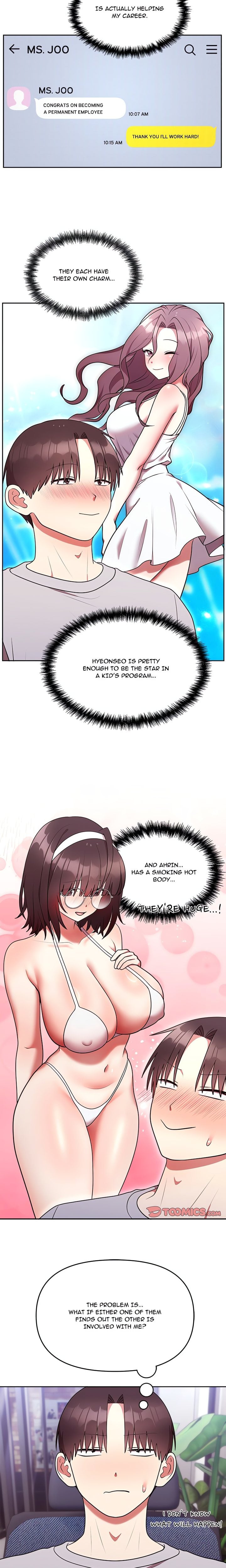 Knot My Secret (Uncensored) Chapter 25 - Page 3 in English