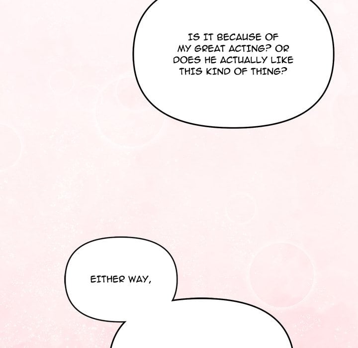 Knot My Secret (Uncensored) Chapter 33 - Page 109 in English