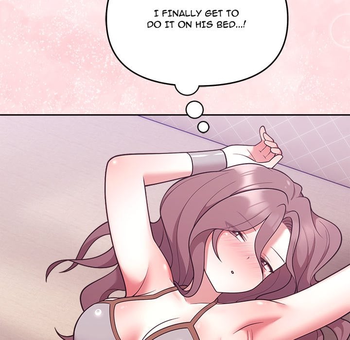 Knot My Secret (Uncensored) Chapter 33 - Page 110 in English