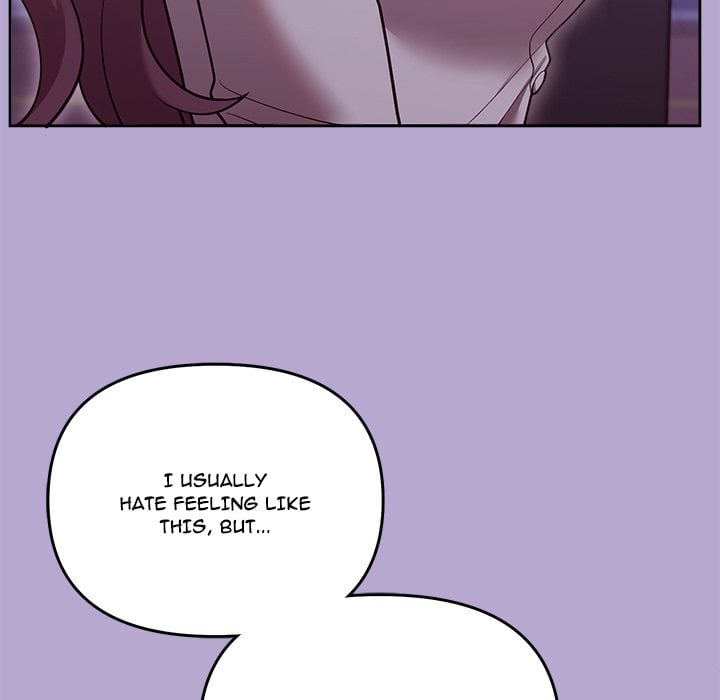 Knot My Secret (Uncensored) Chapter 33 - Page 13 in English