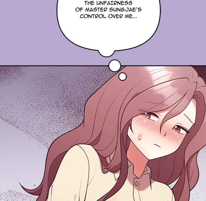 Knot My Secret (Uncensored) Chapter 33 - Page 14 in English