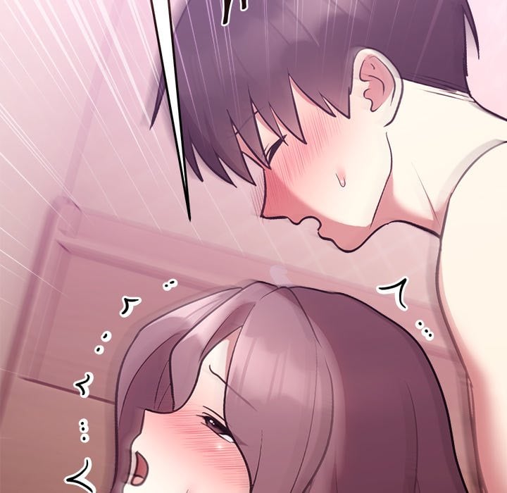 Knot My Secret (Uncensored) Chapter 33 - Page 168 in English
