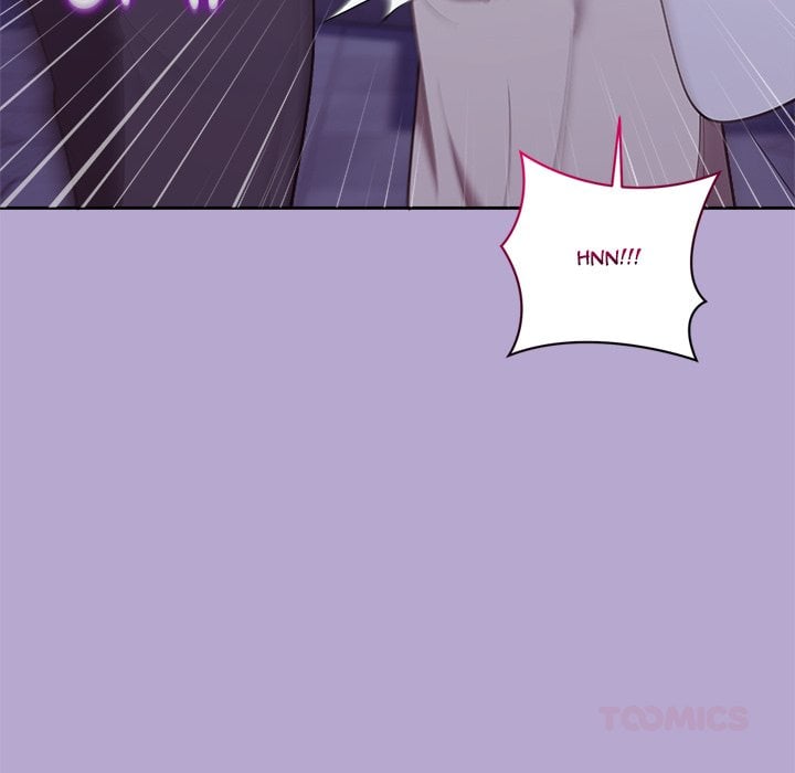 Knot My Secret (Uncensored) Chapter 33 - Page 20 in English