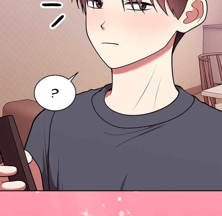 Knot My Secret (Uncensored) Chapter 33 - Page 58 in English