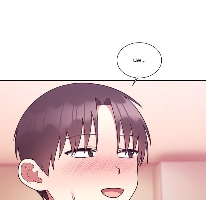 Knot My Secret (Uncensored) Chapter 33 - Page 64 in English