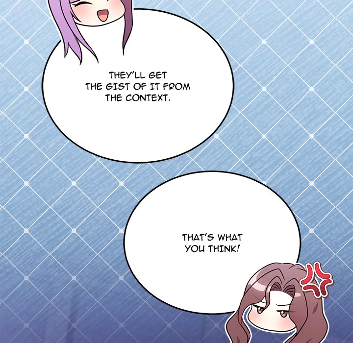 Knot My Secret (Uncensored) Chapter 39 - Page 110 in English