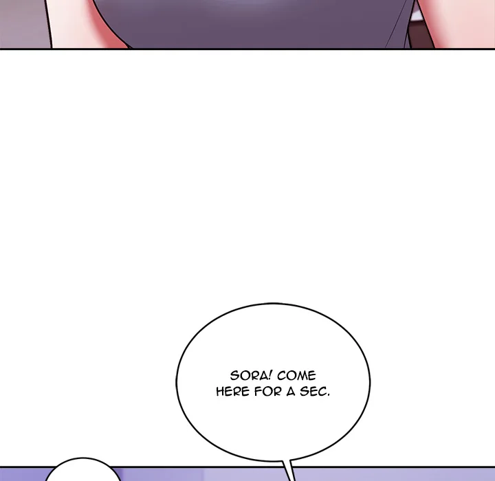 Knot My Secret (Uncensored) Chapter 39 - Page 123 in English