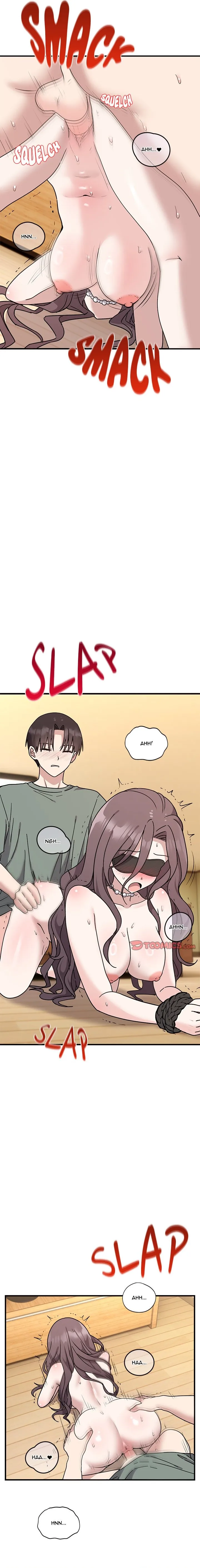 Knot My Secret (Uncensored) Chapter 4 - Page 13 in English