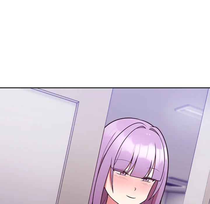 Knot My Secret (Uncensored) Chapter 43 - Page 6 in English