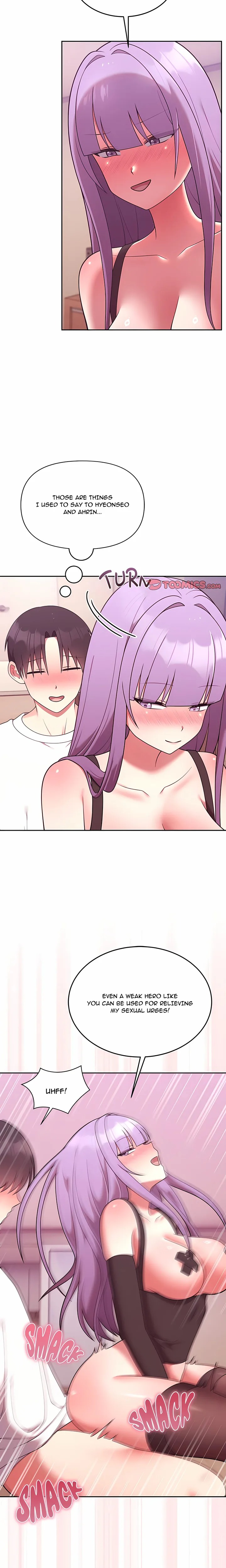 Knot My Secret (Uncensored) Chapter 44 - Page 16 in English