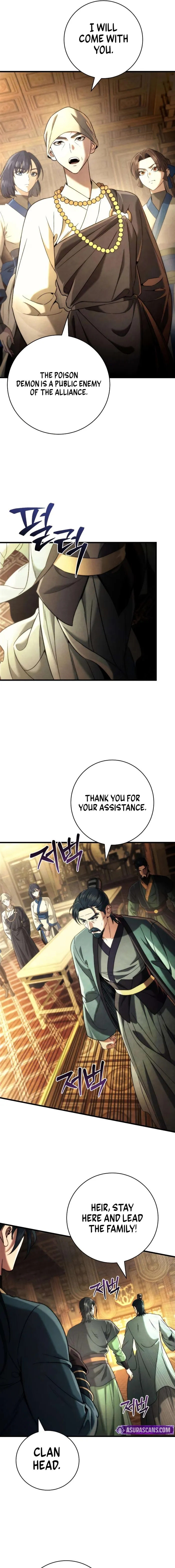 Sichuan’s Supreme King Chapter 12 - Page 25 in English