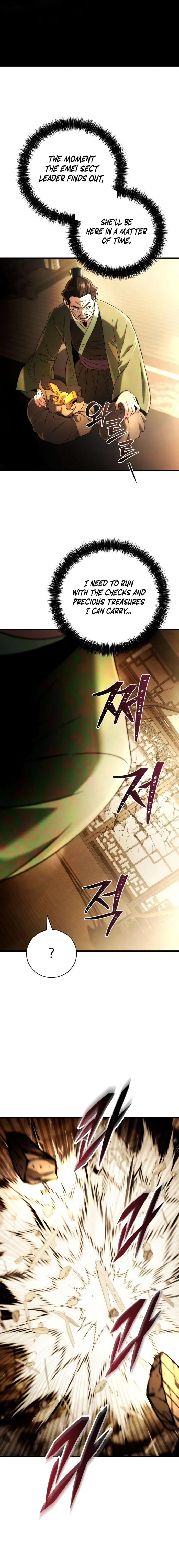 Sichuan’s Supreme King Chapter 12 - Page 28 in English