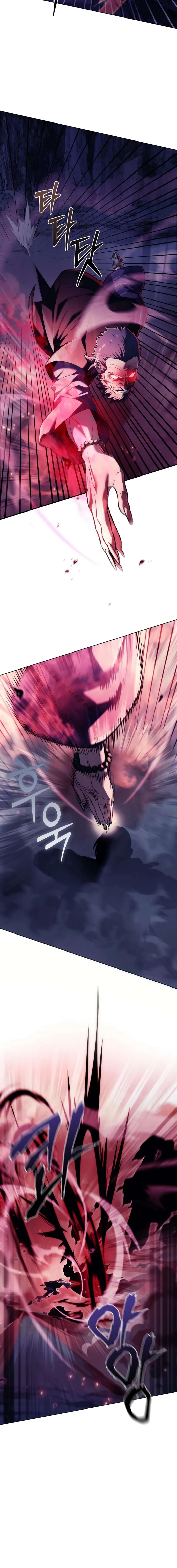 Sichuan’s Supreme King Chapter 17 - Page 8 in English