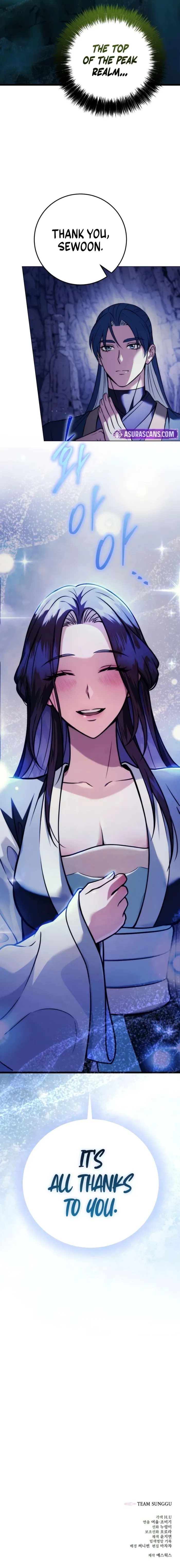 Sichuan’s Supreme King Chapter 22 - Page 14 in English