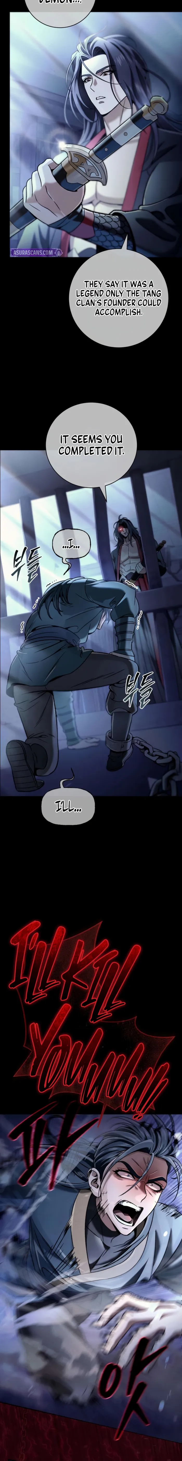 Sichuan’s Supreme King Chapter 7 - Page 16 in English