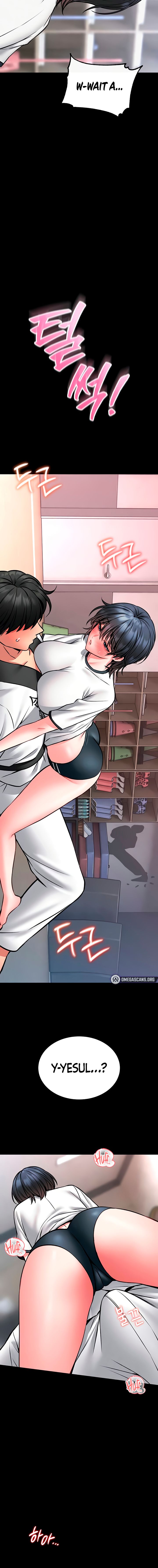 I Will Teach You Self Defense Chapter 13 - Page 18 in English