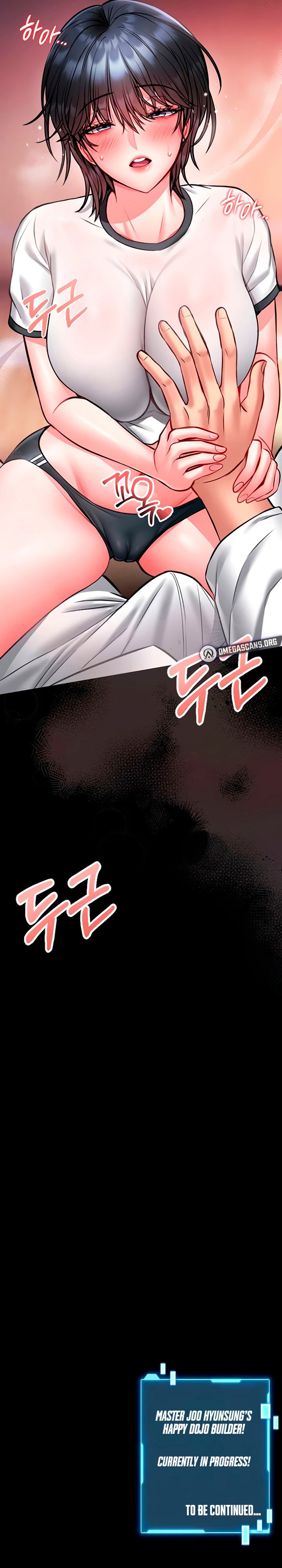 I Will Teach You Self Defense Chapter 13 - Page 23 in English