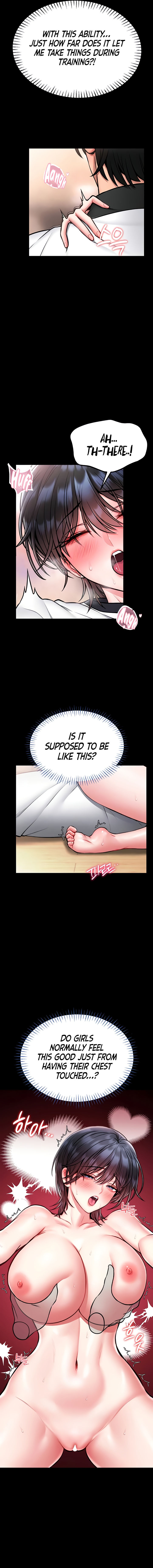I Will Teach You Self Defense Chapter 14 - Page 5 in English