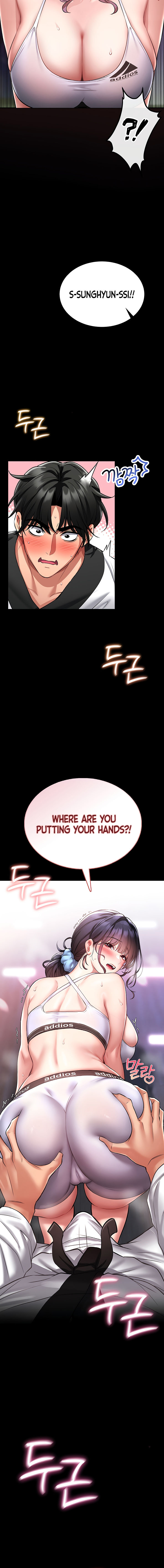 I Will Teach You Self Defense Chapter 2 - Page 34 in English