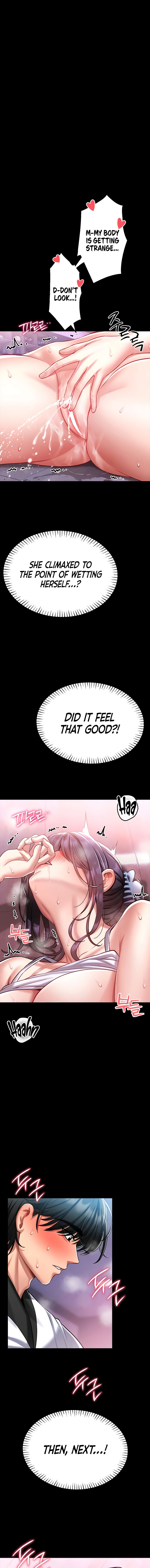 I Will Teach You Self Defense Chapter 4 - Page 11 in English