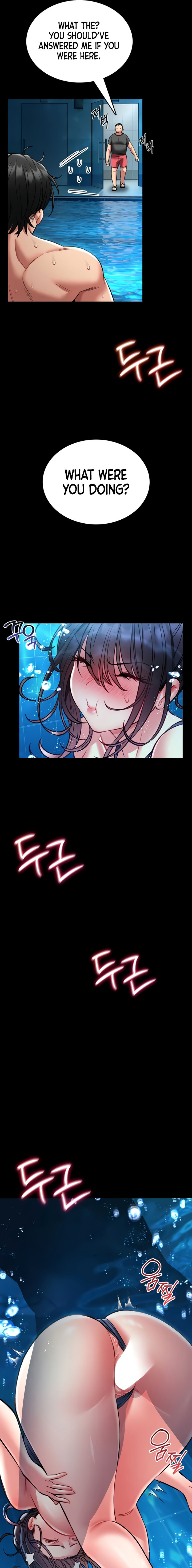 I Will Teach You Self Defense Chapter 6 - Page 21 in English