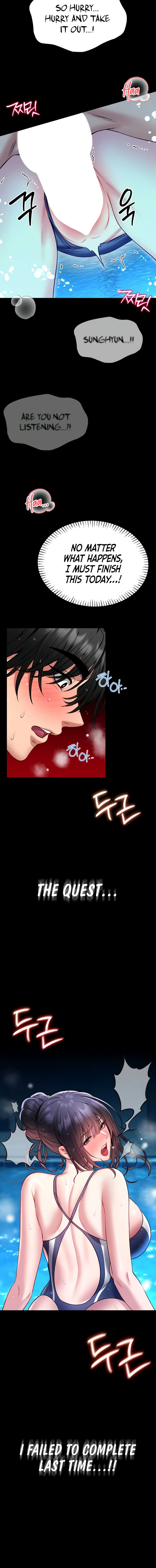 I Will Teach You Self Defense Chapter 6 - Page 4 in English