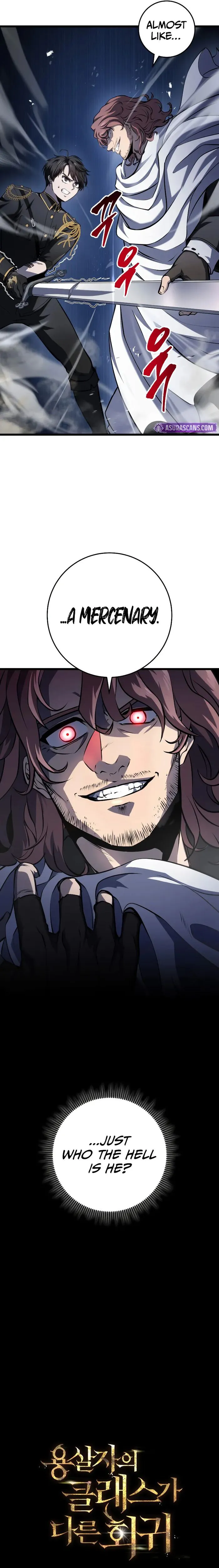Dragonslayer’s Class Regression Chapter 10 - Page 15 in English