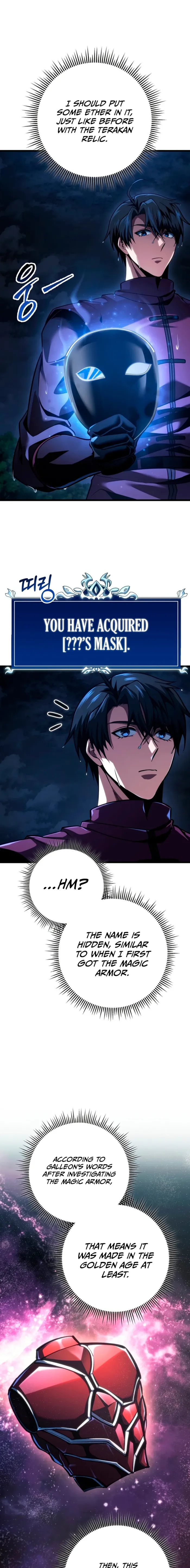 Dragonslayer’s Class Regression Chapter 79 - Page 15 in English