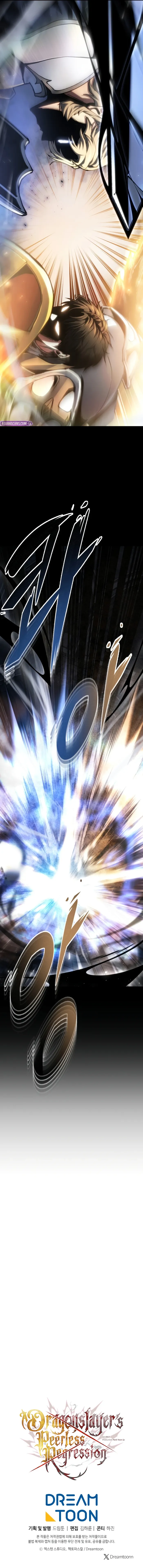 Dragonslayer’s Class Regression Chapter 82 - Page 13 in English