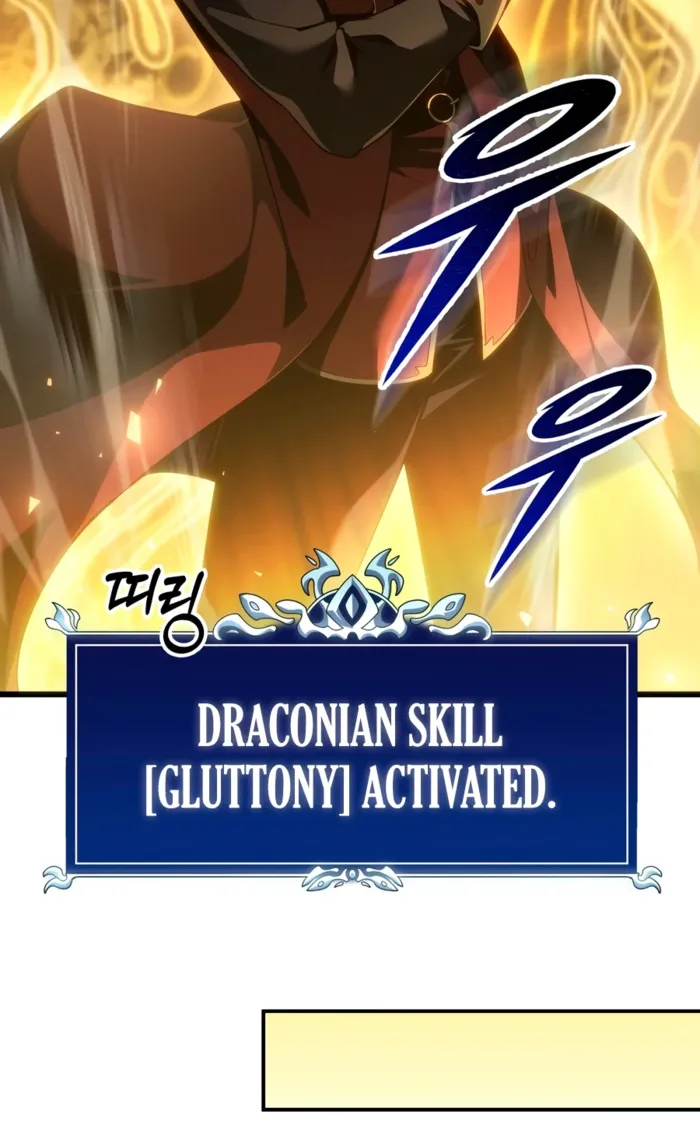Dragonslayer’s Class Regression Chapter 85 - Page 5 in English
