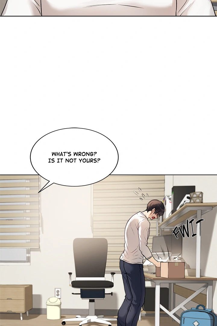 Signed, Sealed, Mistaken Chapter 1 - Page 132 in English