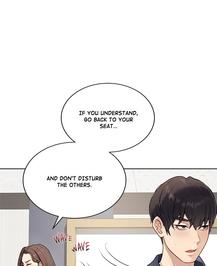 Signed, Sealed, Mistaken Chapter 1 - Page 71 in English