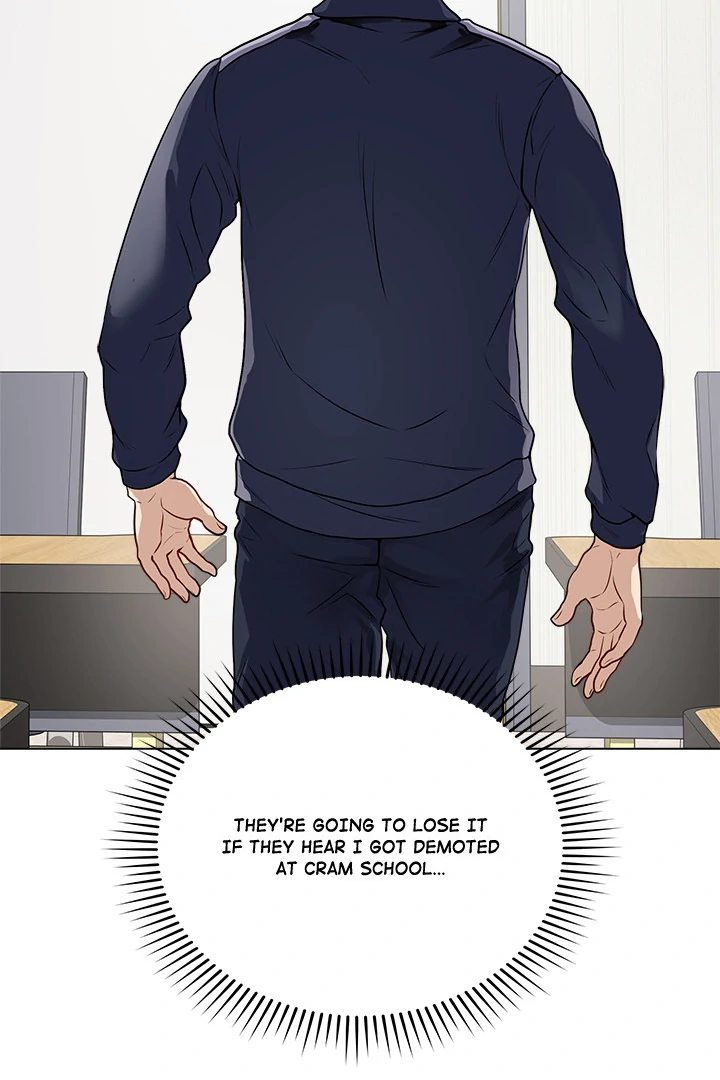 Signed, Sealed, Mistaken Chapter 1 - Page 74 in English